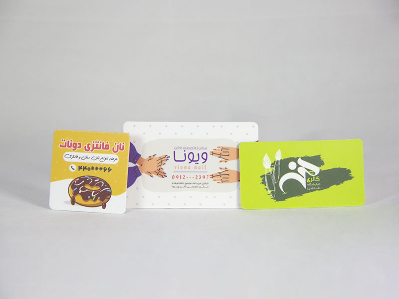 لمینت مات دورگرد 3 تایی.png